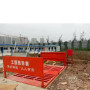 云南省普洱市自動洗車機滾軸式洗車設備