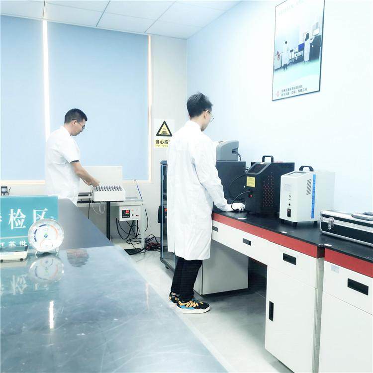 2021##云南怒江實驗室儀器設備校準##ISO認證中心