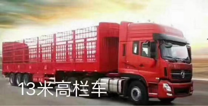 全程高速佛山到永州江华物流货运公司2024门窗，玻璃，铝材运输