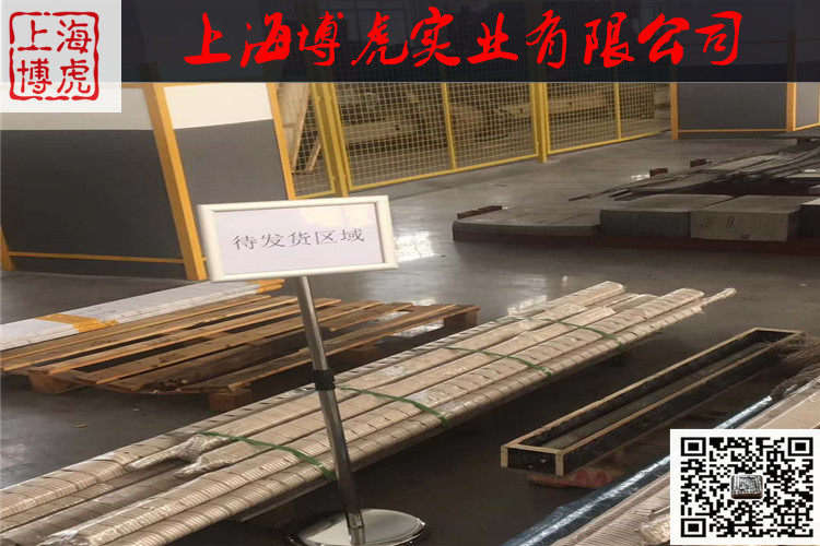 2021欢迎访问##贵州Monel502管件 ##实业集团