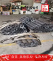 2023上海博虎C7451圓鋼C7451——常備規格