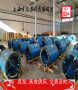 2023上海博虎YL50冷轧钢板YL50免费送货