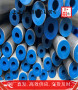 歡迎咨詢UNSR30605卷材UNSR30605定制加工廠家——上海博虎特鋼