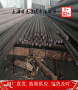2023上海博虎15B41H圓鋼15B41H——機械性能