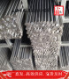 2023上海博虎10-3鋁青銅帶材10-3鋁青銅可定制