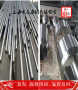 2022歡迎訪問##鶴崗M42鋼棒銷售圓鋼##實業集團