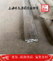 2023上海博虎PCB1鉛黃銅磨光棒PCB1鉛黃銅質量可靠