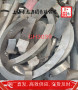 2023上海博虎X25CrMnNiN25-9-7冷軋鋼板X25CrMnNiN25-9-7經銷商