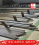 2023上海博虎HastelloyB2卷板HastelloyB2——鋼廠直發