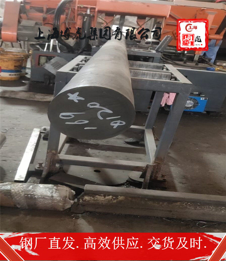 欢迎咨询E52100钢棒E52100特殊规格定制——上海博虎特钢