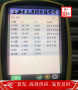 2023上海博虎S38C規格S38C——主要特征