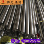 9Cr18MoV冷軋鋼板成分標準！上海供應商—第三方機構檢測