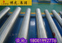 INCONEL671管/板/棒可定制！上海供應商—支持光譜