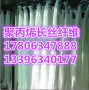 2023歡迎訪問##蕪湖鍍銅鋼纖維##經銷商銷售