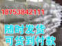 2023歡迎訪問##漢中鍍銅鋼纖維##經銷商銷售