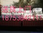 2023歡迎訪問##淮南市塑料盲溝##經銷商銷售