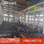 歡迎訪問##邵陽1.4505鍛壓 模具鋼直銷##實業集團