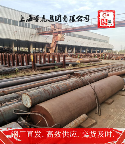 上海博虎特钢C17510矩型棒C17510——化学成分及用途
