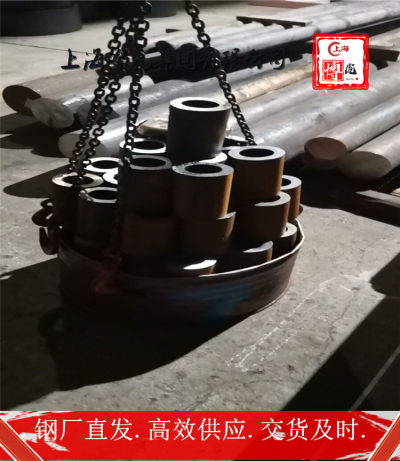 上海博虎特钢F49六角棒F49——化学成分及用途