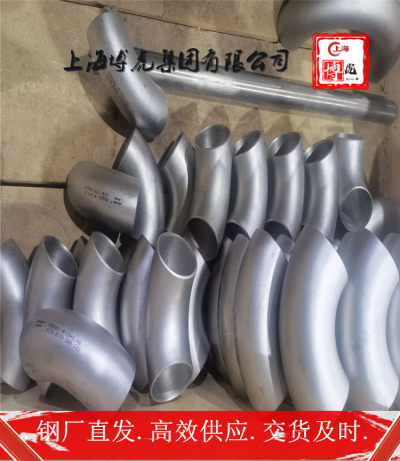 上海博虎特钢K435带材K435——化学成分及用途