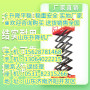 萍鄉升降機電梯品牌排行生產基地