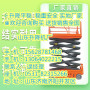 興慶區簡易貨梯升降機多少錢多少錢一臺生產廠家