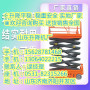 2023歡迎訪問##青川自行式升降機小型##工廠