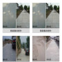 湖北武漢修補砂漿廠家 價格成本低抗裂砂漿