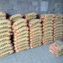 江西贛州修補砂漿廠家 一噸價格防水砂漿