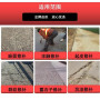 [广西岑溪道路修补料厂家] 质量检测路面起皮修补材料