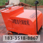 新舊混凝土路面切割機杭州市混凝土電動開縫機