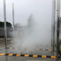 消毒除臭降溫降塵系統陜西省漢中市