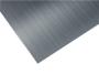 東莞厚街鎮6061 3MM鋁卷價格-進口鏡面鋁板-安鋁鋁業有限公司