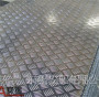 恩平市5052鋁板 氧化-豆紋鏡面鋁板-安鋁鋁業有限公司