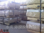 禪城區5052鋁板供應商-1060鋁板-安鋁鋁業有限公司