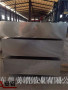 深圳市5052鋁板哪家好-1060鋁板-安鋁鋁業有限公司