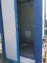珠海市梅華周邊移動廁所批發可靠企業