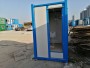 珠海市翠香附近移動廁所出售聯系電話
