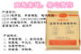 品質##龍南灌漿料廠家自流平灌漿料一噸價格##一噸價格