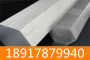 AISI 1059圓鋼可來廠驗貨確認材質打款發貨！現貨供貨商