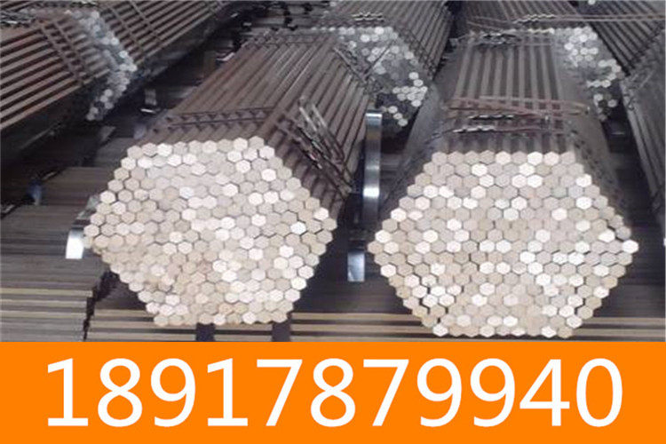 上海sus440c进口不锈钢现货供货商