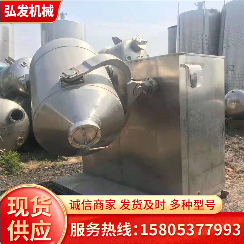 2021歡迎訪問##廣元市回收碳化硅廢水MVR蒸發器##有限集團