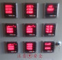 WPM34-VDA6-N-A-3-H-Y 交直流電測儀表2022-1-10 171751