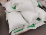 費縣新型凈水海沙填料廠家出售-北科綠潔