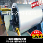 邢台 GBT-HX260BD+ZF首钢 马钢 月帆国际