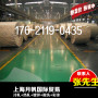 惠州 HC300LA 冷軋板和鍍鋅板的區別月帆國際