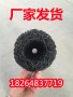 歡迎訪問##陜西漢中排水盲管#實業集團
