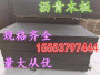 歡迎咨詢##銅川瀝青麻絲板-有限公司
