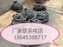 歡迎訪問##云南大理瀝青麻繩填縫,##實業集團.