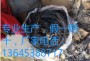 歡迎##廣東惠州乳化瀝青哪有賣,##集團